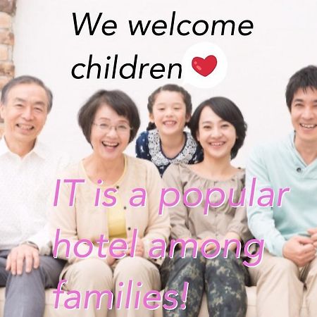 Tokyo Sakurako Azabu Hotel Luaran gambar