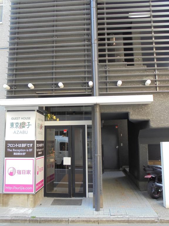 Tokyo Sakurako Azabu Hotel Luaran gambar