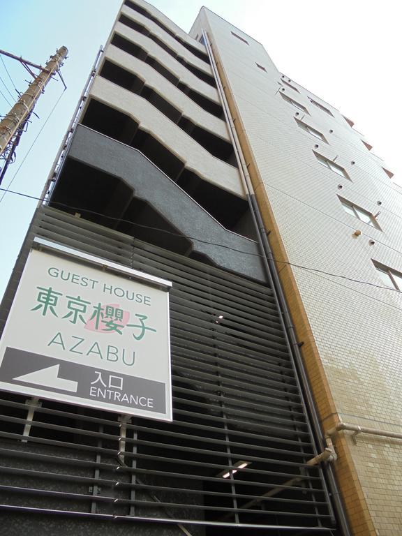 Tokyo Sakurako Azabu Hotel Luaran gambar